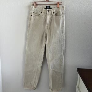 Urban Outfitters BDG Slim Straight Neutral Denim Jeans 26